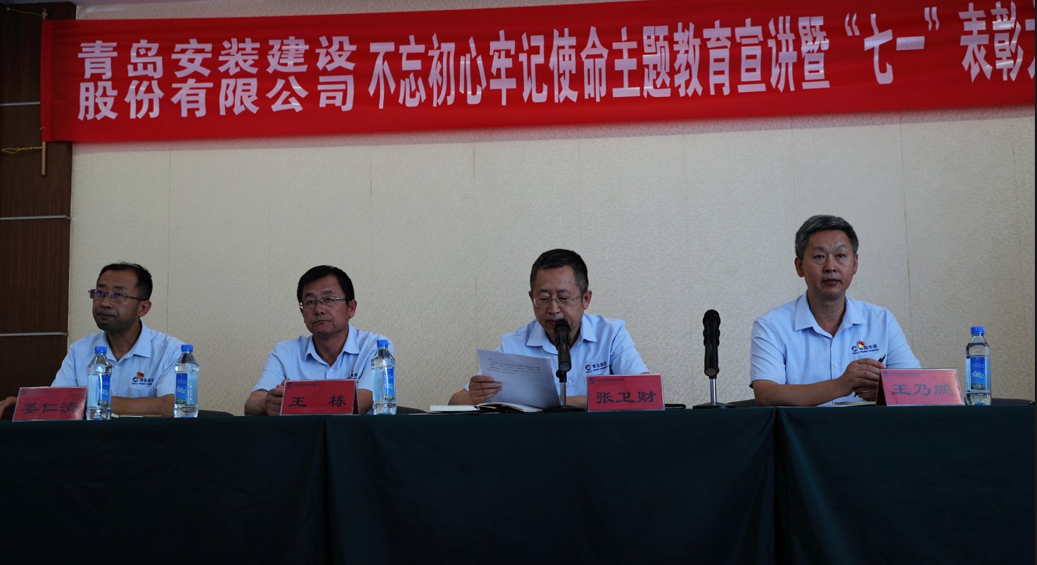 1562636376802811.jpg 修改后的領(lǐng)導(dǎo)合影.jpg