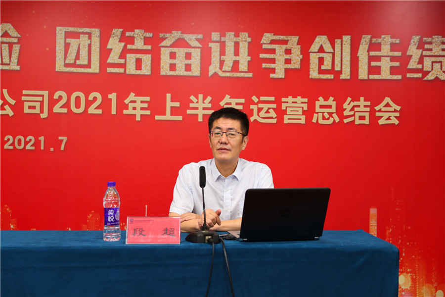 1627872520809498.jpg BC8I1932_副本.jpg